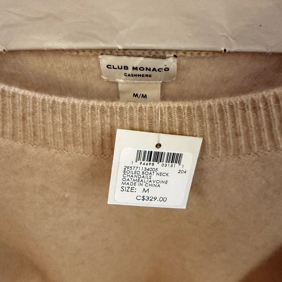 Club Monaco Light Beige Crew Neck Sweater - Picture 3 of 5
